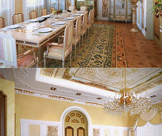 столовая