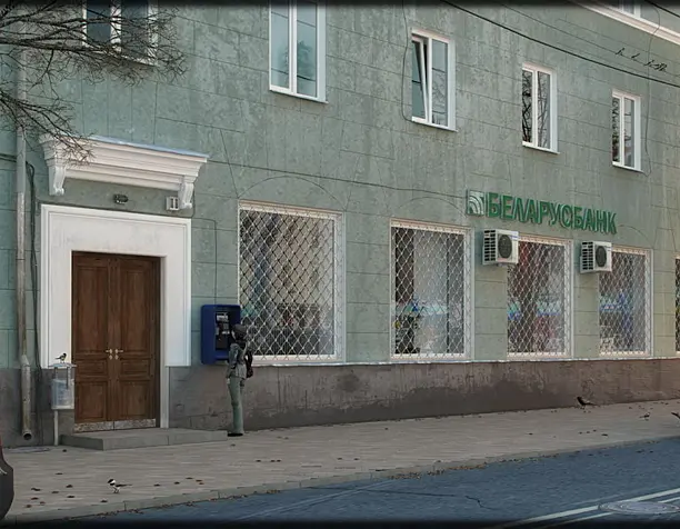 Беларусбанк
