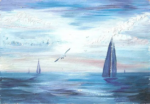 море