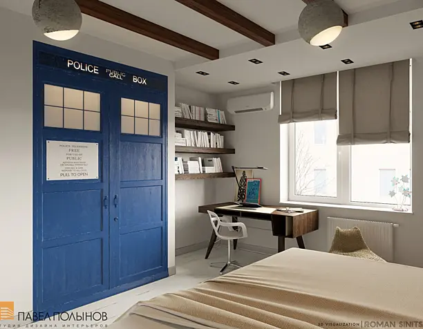 Police box