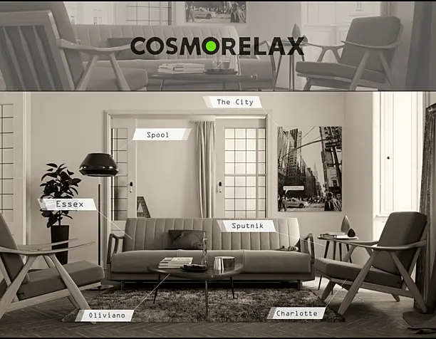КОНКУРС
