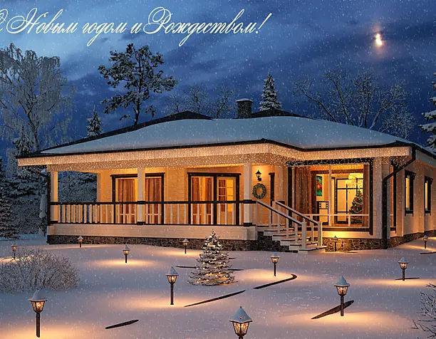 Новогодняя открытка