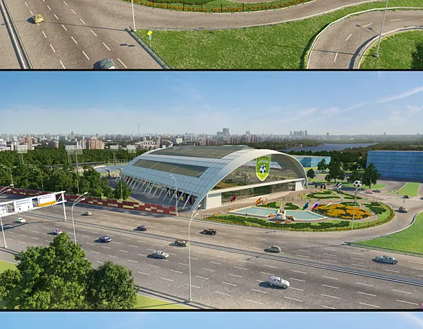 Футбольный клуб