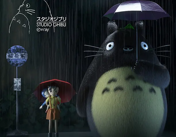 My neighbor Totoro
