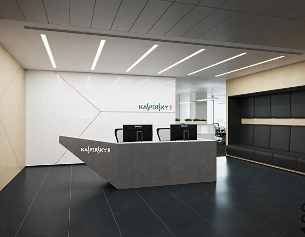 Kaspersky Office