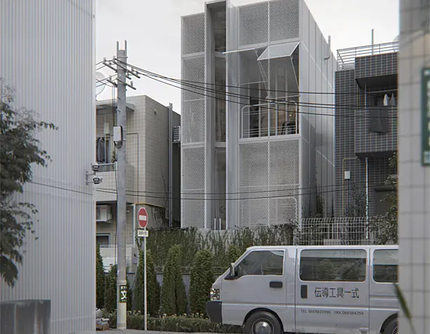 ATAYA House