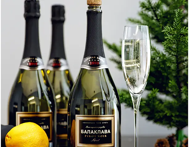 Happy New Year!