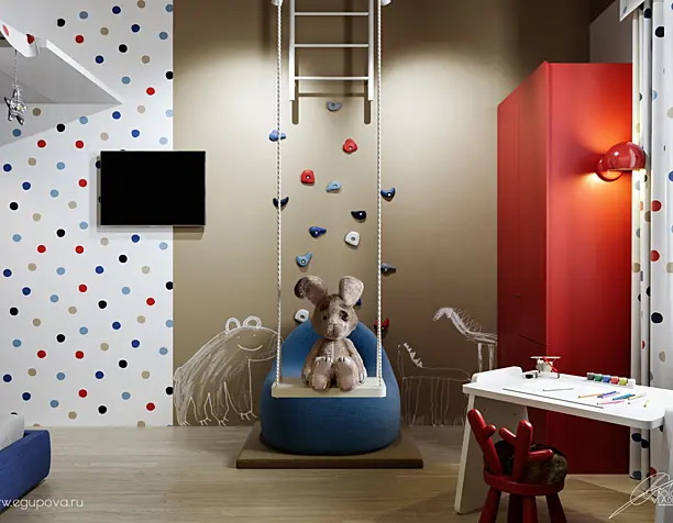 Childroom