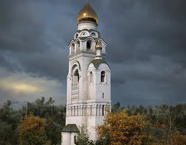 Bell tower