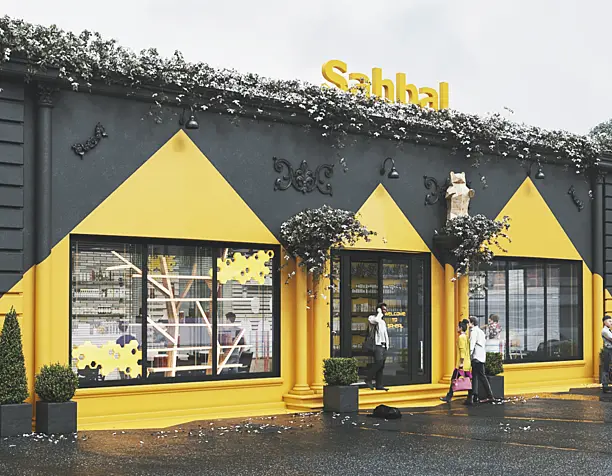 Sah-Bal Honey Store in Baku