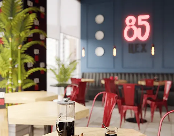 ЦЕХ 85