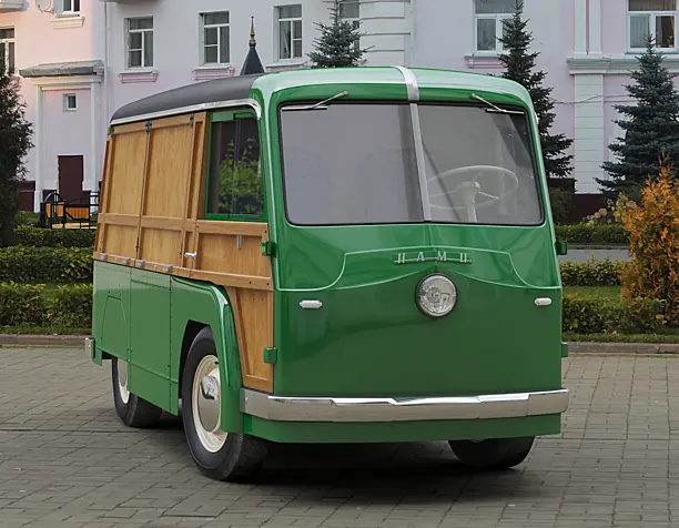 Циклоп