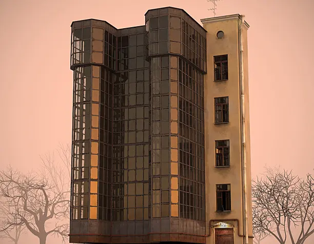 Инверсия