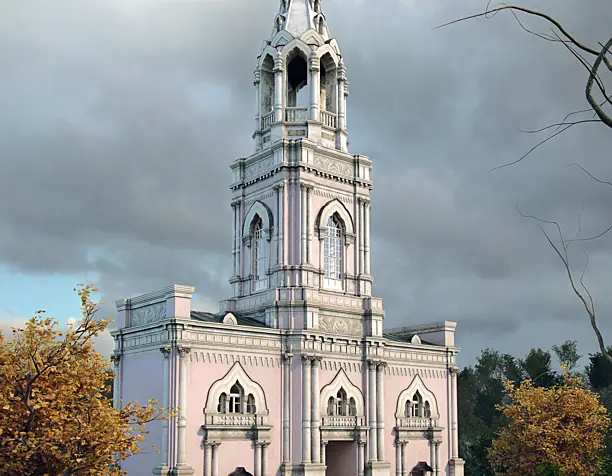Bell tower