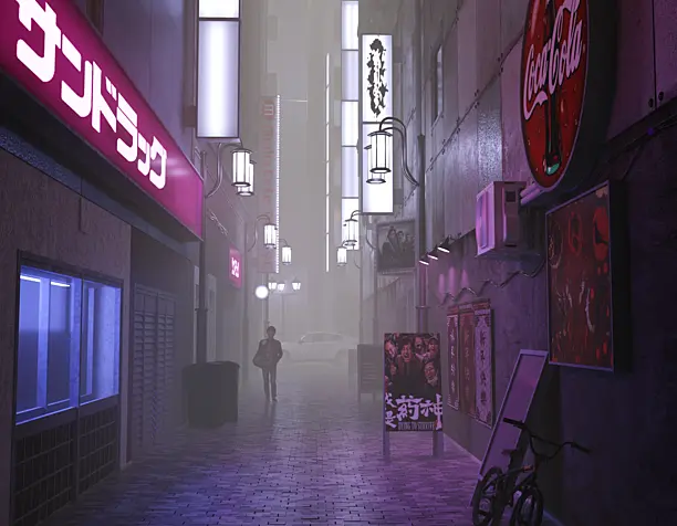 Тight street