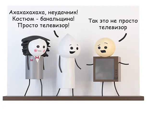 18+ Cyanide and Happiness. Halloween.