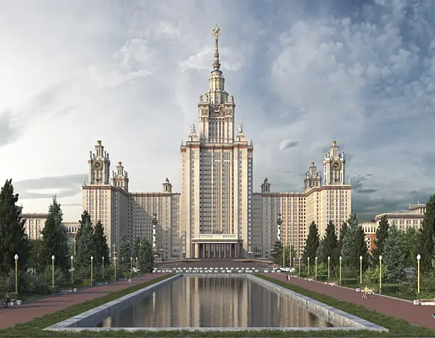 Московский Государственный Университет
