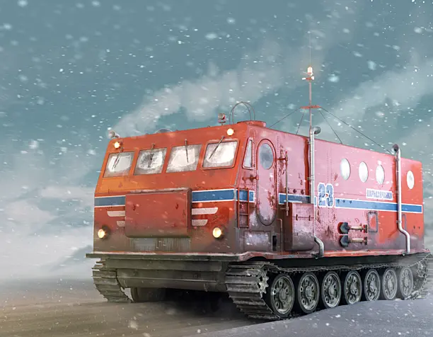 Харьковчанка