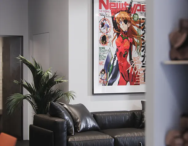 This is (not) a lounge