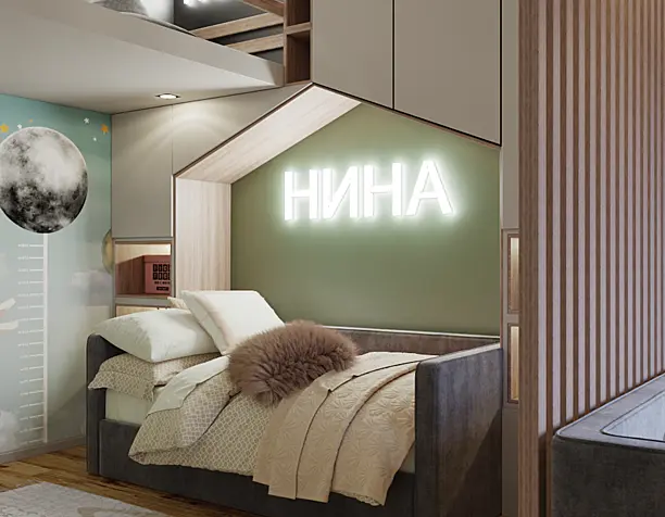 Детская комната