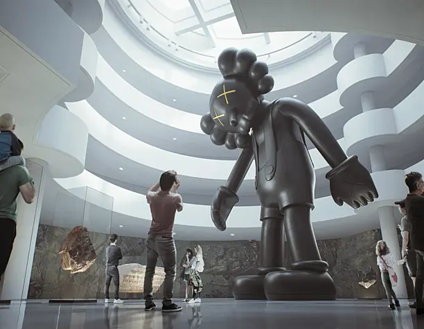 Atrium (Concept)