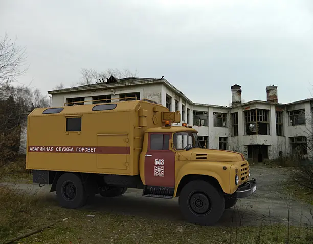 Всем выйти из сумрака!