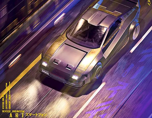 Cyberpunk 2077