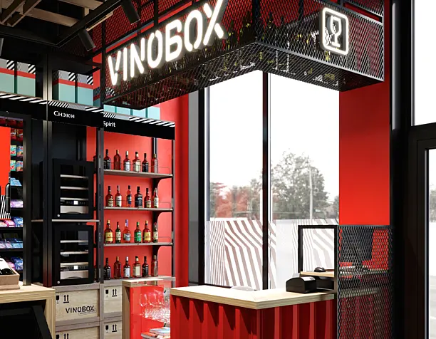 Дизайн винного магазина VINOBOX