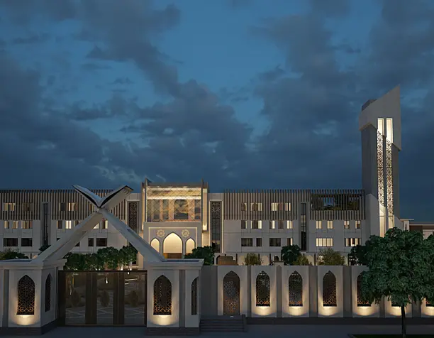 A school for memorizing the Qur'an