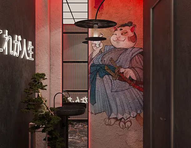 Japanese aesthetics