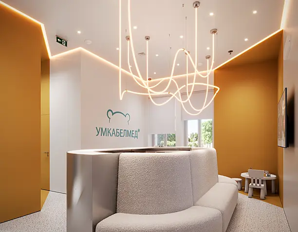 DENTAL CLINIC