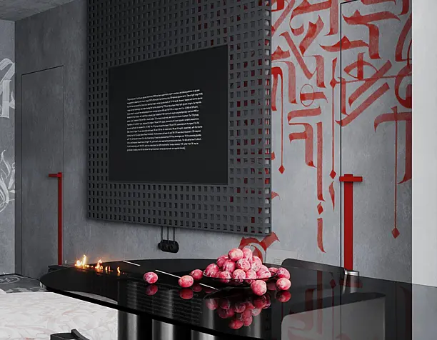 living room design