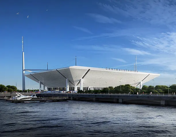 CENTRAL STADIUM