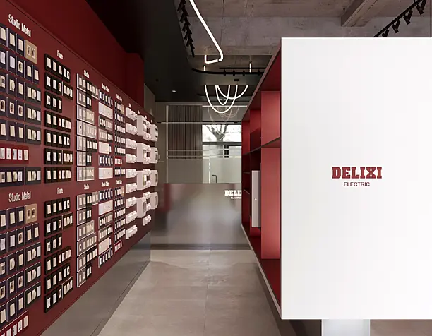 DELIXI