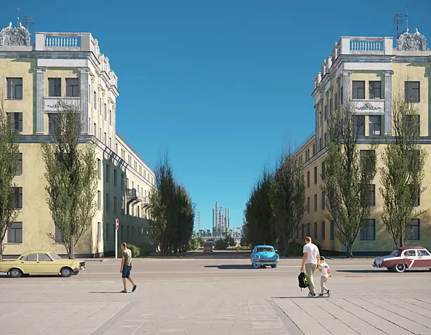 Soviet union street