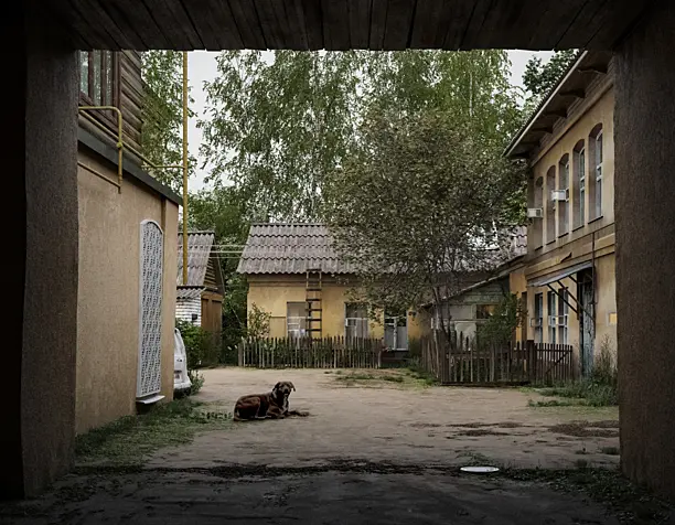 Городской двор