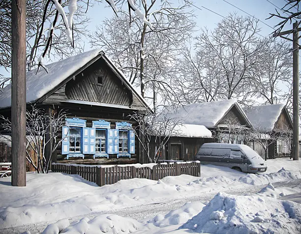 Зима