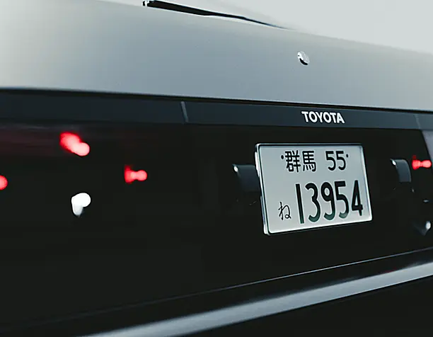 Toyota AE86 Trueno