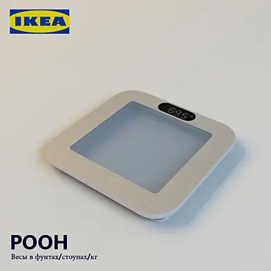 РООН Весы Икеа