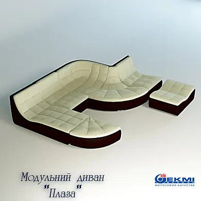 Модульний диван "Плаза"