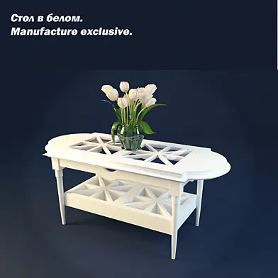 Стол Журнальный