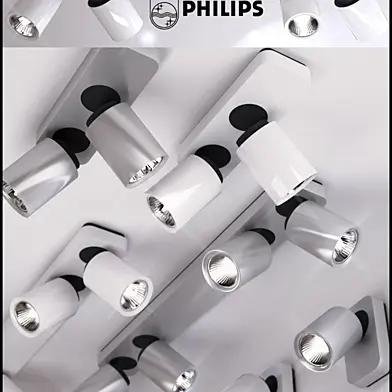 Philips / Arcitone