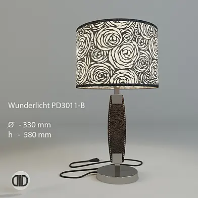 Wunderliсht PD3011-B