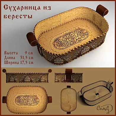 Сухарница из бересты