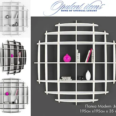 Полка Modern Jim от Opulent items