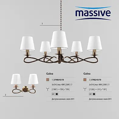 Massive / Galea