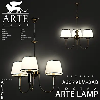 Arte lamp A3579LM-3AB