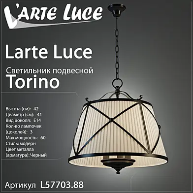 Larte luce Torino L57701-88