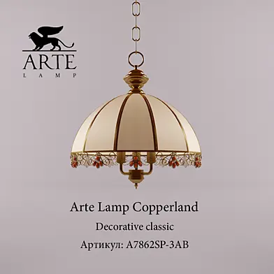 Arte Lamp A7862SP-3AB