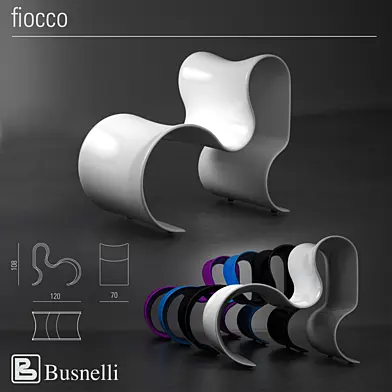Кресло Вusnelli fiocco